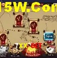 Games Directory 7XX Bet